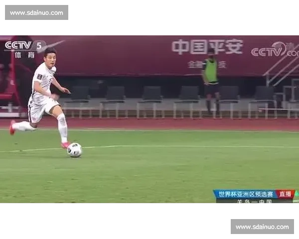 国足火力全开迎战关岛 世界杯预选赛征程再启新篇章关键一战